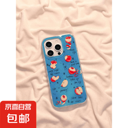 涂鴉削皮蘋果適用iphone16手機(jī)殼蘋果華為vivo小米OPPO榮耀配件套 白色大孔[滿屏]-透白[0]-LIYIK855涂鴉 vivo y77