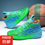 韋德幻影三球四代MB 4.0拉梅洛鮑爾同款籃球鞋透氣防滑耐磨時(shí)尚休 739蘭綠 40