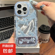 蘋果手機(jī)殼鏤空藍(lán)色蝴蝶iPhone16高顏值小米15Ultra全包紅米note14/13硬殼防摔RedmiK80高級(jí)手機(jī)殼 泡芙羽紗-【藍(lán)色蝴蝶】+鏡子支架 紅米note9 5G