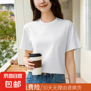 短袖t恤女2025夏季潮流印花新款寬松顯瘦圓領(lǐng)印花體恤衫上衣女 白色 L （110-120斤）