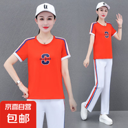 中年媽媽裝時尚休閑運動套裝女夏季薄款冰絲速干彈力廣場舞兩件套 桔紅色-套裝 L