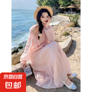 淺藍(lán)海邊度假連衣裙女2025春夏新款今年流行漂亮甜美露肩仙女裙子 粉色 S