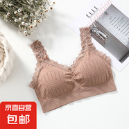 無縫秋冬蕾絲吊帶美背女背心聚攏無鋼圈純色外穿內(nèi)搭女士抹胸內(nèi)衣 紅咖啡 L 碼100-125斤