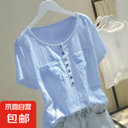 夏季新款女裝棉麻短袖T恤韓版寬松遮肚顯瘦V領(lǐng)白色半袖上衣夏裝 白色 C135 XL 110-120斤