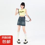 復(fù)古藍短牛仔裙女夏季2025新款顯瘦包臀半身裙子高腰a字 2XL