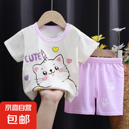 兒童短袖套裝A類純棉夏季新款寶寶夏裝T恤衣服寶寶短褲服裝童裝 M115 80 cm建議10-15斤