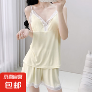 莫代爾棉睡衣女夏季吊帶背心兩件套新款甜美純欲風(fēng)帶胸墊家居服 4119黃色 L