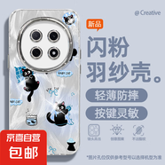 謝圖聯(lián) 適用oppoA5pro手機殼女款reno13羽紗k12新款findx8魚缸貓咪11卡通10自帶鏡頭膜9/8/7保護套 精孔羽紗-魚缸貓咪 Findx6