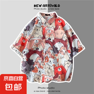 古著復(fù)古花襯衫港風(fēng)短袖海南島服襯衣夏威夷夏季沙灘襯衫潮牌男女 1151粉色 L