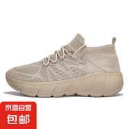 新款夏季透氣防臭網(wǎng)面鞋飛織彈力襪子鞋厚底軟底情侶健步跑步鞋 0825卡其 40