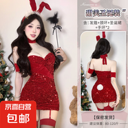 夜夢(mèng)蓮純欲毛絨掛脖吊帶連衣裙*紅色亮片cos兔女郎性感情趣內(nèi)衣 7132包臀裙