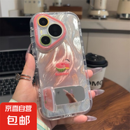 華為手機殼西瓜小新支架華為mate70/60高顏值華為Pura70全包榮耀300軟殼防摔榮耀暢玩60Plus手機殼 泡芙羽紗-【西瓜小新】+鏡子支架 華為mate60