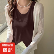 【棉感】夏季新款內(nèi)搭寬松休閑上衣服百搭雪紡打底衫吊帶背心女 K26-深咖色 L 建議115-125斤