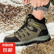 旅行高幫登山鞋男女四季戶外防水防滑爬山鞋輕便實(shí)心底越野徒步鞋 8903綠色（36-47） 38