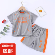 兒童短袖球服套裝男童運(yùn)動服女童速干透氣短褲中大童寶寶童裝批發(fā) 灰色KIDS 90