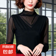 半高領(lǐng)打底T恤女2025春季洋氣內(nèi)搭透明網(wǎng)紗長(zhǎng)袖上衣 黑色薄款 2XL 適合136-145斤
