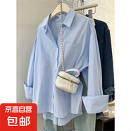 純棉藍(lán)色長袖襯衫外套女春季2025年新款法式寬松休閑開衫上衣 淺藍(lán)色 032 XL