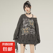 貼布繡蝴蝶廢土風(fēng)破舊感長(zhǎng)袖t恤女美式復(fù)古露肩純欲寬松慵懶罩衫 灰色 2XL
