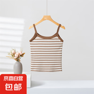 夏米姿吊帶女夏外穿條紋針織背心內(nèi)搭打底修身法式復(fù)古薄款無袖上 淺咖色 均碼
