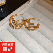 銀針中古圓形花朵流蘇耳環(huán)歐美復古金屬感耳釘氣質(zhì)輕奢耳飾批發(fā)女 85#銀針-金色字母