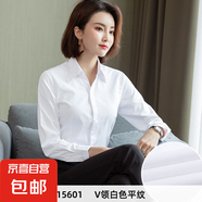 白色短袖襯衫女職業(yè)夏季2025新款V領(lǐng)通勤正裝工作服長袖氣質(zhì)襯衣 【短袖】V領(lǐng)白色平紋 5XL (42)