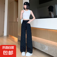 2025新款復(fù)古碎花波點(diǎn)牛仔褲黑色褲子高腰直筒寬松休閑闊腿長(zhǎng) 黑色 BTN8819# S 【80-95斤】