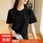 短袖t恤女2025夏季潮流印花新款寬松顯瘦圓領(lǐng)印花體恤衫上衣XJFS 黑色 （純色） L （110-120斤）