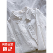 防曬純棉長袖襯衫女春秋2025新款寬松襯衣開衫上衣疊穿外套內(nèi)搭夏 白色 XL