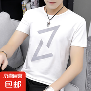 新款夏季男士短袖T恤圓領(lǐng)印花體恤半袖男百搭休閑 JS短袖印花811 510白色 2XL