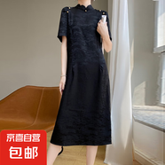 中國風(fēng)立領(lǐng)連衣裙夏顯瘦百搭旗袍裙子復(fù)古中式寬松長裙/RWL15-X 經(jīng)典黑 3XL