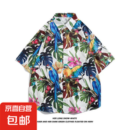 2025新款夏威夷風(fēng)碎花滿印短袖花襯衫男夏季寬松休閑沙灘襯衣外套 2114白色 M
