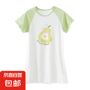 2025新款女童睡裙夏季兒童莫代爾卡通睡衣a類寶寶休閑連體家居服 蘭精天絲莫代爾雪梨鴨寶 140