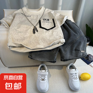 男童夏季套裝2025新款帥氣兒童短袖工裝褲兩件套寶寶夏裝薄款衣服 OR套裝-米色（不含項(xiàng)鏈） 130 適合身高120-130cm