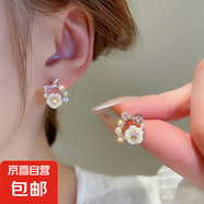 銀針鋯石花朵珍珠耳釘精致輕奢高級感耳環(huán)小眾時(shí)尚白百搭耳飾批發(fā) 25#銀針-常規(guī)-金色-紫色
