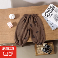 夏季冰絲麻燈籠褲兒童寬松涼爽碎花防蚊褲透氣薄款男女寶寶束腳褲 冰麻咖色 90
