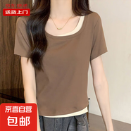 設(shè)計(jì)感假兩件方領(lǐng)短袖t恤女夏季韓版杏色拼接上衣短款潮KJY#A111# KJY#A111#咖啡色 L