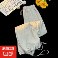 純色山本褲女2025夏季新款休閑百搭寬松薄款慵懶遛彎垂感闊腿褲DM 諾泰興1083杏色 XL
