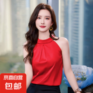 掛脖無袖襯衣女夏季小西裝內(nèi)搭小背心女打底小吊帶外穿設(shè)計感上衣 胭脂紅 （RF0076） 2XL 碼118-126斤