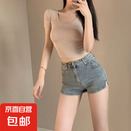 彈力牛仔褲高腰顯瘦黑色褲子緊身短褲直筒闊腿熱褲女夏季2023新款 淺藍色 L