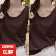 雪花棉吊帶背心女夏季外穿新款寬松遮肉打底內(nèi)搭白色無(wú)袖t恤上衣 K26-深咖色+深咖色 L 建議115-125斤