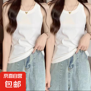 2025新款夏季莫代爾螺紋吊帶背心女春夏遮副乳修身內(nèi)搭打底衫上衣 070-白色+白色 M