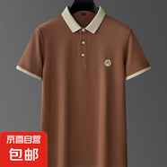 polo衫男短袖翻領(lǐng)2025年夏季新款高端男士t恤商務(wù)休閑半袖體恤衫 橘紅色 【作文Y124】 3XL