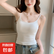 小吊帶顯瘦修身辣妹夏季上衣女帶胸墊內(nèi)搭背心性感t桖百搭 白色 L 建議110-125斤