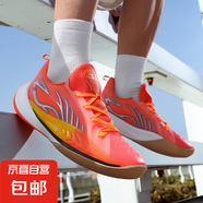 音速13低幫網(wǎng)面籃球鞋男新款專業(yè)實戰(zhàn)防滑耐磨氣墊減震學生運動鞋 紅色--摩擦會響 42