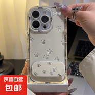 VIVO手機(jī)殼可愛小爪子VivoX200X100高顏值IQOOZ9/Z8全包硬殼VivoS20防摔Vivoy35/Y52S高級手機(jī)殼 泡芙羽紗-【白底貓爪】+鏡子支架 VIVOS7#S7T通用