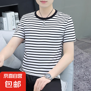 高品質(zhì)純棉男士新款夏季短袖t恤男圓領(lǐng)條紋半袖潮流時(shí)尚?；晟繵F G2249白條紋 純棉T恤 4XL 建議170-190斤
