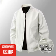 2025春季新款連帽風(fēng)衣男士韓版潮流帥氣大衣外套男修身休閑夾克 卡其色 XL