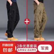 工裝褲男耐磨運(yùn)動(dòng)褲男士褲直筒寬松大碼春秋季純棉多口袋休閑褲 黑色+軍黃色【春秋款】 2XL 【建議170-190斤左右】