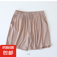 莫代爾睡褲女夏天短褲三分寬松薄款大碼可外穿休閑家居短褲夏季 卡其色 3XL （145-160斤）