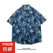 東南亞夏威夷短袖花襯衫五分袖男女同款情侶沙灘度假夏季碎花襯衣 5118藏青色 M